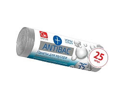 Мешки для мусора 35 л, серые, в рулоне 25 шт., ПНД, 9 мкм, 560х530 мм, GRIFON ANTIBAC, 101-128 в Новочеркасске