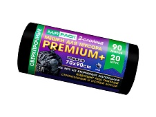 Мешки для мусора 90 л, черные, в рулоне 20 шт., ПВД, 40 мкм, 900х700 мм, PREMIUM+, 904120