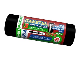 Мешки для мусора 55 л, черные, в рулоне 20 шт., ПСД, 25 мкм, 990х460 мм, CITY, 552021 в Новочеркасске