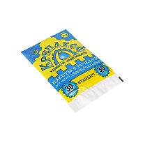 Мешки для мусора 30 л, с ручками, черные, в пачке 30 шт., ПНД, 9 мкм, 620х480 мм, Крепакоф, 4607075710177 в Новочеркасске