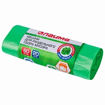 Мешки для мусора 60 л, зеленые, в рулоне 20 шт., ПНД, 10 мкм, 680х580 мм, LAIMA, 606704 в Новочеркасске Мешки для мусора 60 л, зеленые, в рулоне 20 шт., ПНД, 10 мкм, 680х580 мм, LAIMA, 606704 в Новочеркасске