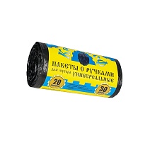 Мешки для мусора 20 л, с ручками, черные, в рулоне 30 шт., ПНД, 10 мкм, 550х440 мм, Крепакоф, 4607075710658 в Новочеркасске