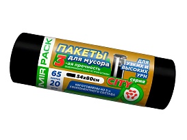 Мешки для мусора 65 л, черные, в рулоне 20 шт., ПСД, 25 мкм, 800х540 мм, CITY, 652021 в Новочеркасске