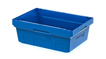 Вкладываемый контейнер KV 6422 голубой в Новочеркасске
