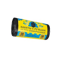 Мешки для мусора 30 л, с ручками, черные, в рулоне 30 шт., ПНД, 9 мкм, 620х480 мм, Крепакоф, 4607075710665 в Новочеркасске Мешки для мусора 30 л, с ручками, черные, в рулоне 30 шт., ПНД, 9 мкм, 620х480 мм, Крепакоф, 4607075710665 в Новочеркасске