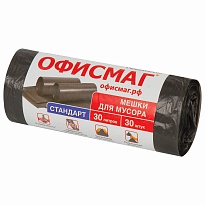 Мешки для мусора 30 л, черные, в рулоне 30 шт., ПНД, 8 мкм, 600х500 мм, Офисмаг, 601379 в Новочеркасске