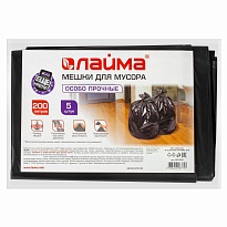Мешки для мусора 200 л, черные, в пачке 5 шт., ПВД, 50 мкм, 1300х900 мм, LAIMA, 601393 в Новочеркасске