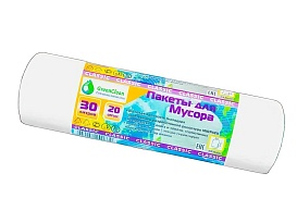 Мешки для мусора 30 л, белые, в рулоне 20 шт., ПНД, 7 мкм, 600х500 мм, MIRPACK Classik, 302042 в Новочеркасске