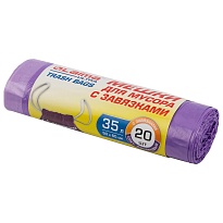 Мешки для мусора 35 л, с завязками, фиолетовые, в рулоне 20 шт., ПНД, 13 мкм, 600х500 мм, LAIMA ULTRA, 607685 в Новочеркасске Мешки для мусора 35 л, с завязками, фиолетовые, в рулоне 20 шт., ПНД, 13 мкм, 600х500 мм, LAIMA ULTRA, 607685 в Новочеркасске